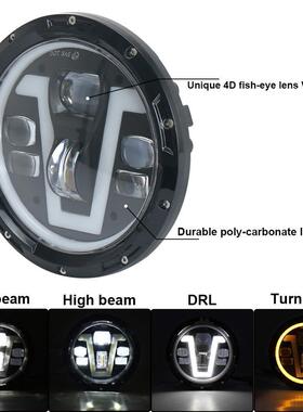 适用于70wLED牧马人7寸大灯LED远近光带日行转向灯一体大灯大功率