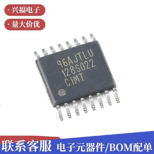 原装ADC128S022CIMTX/NOPBTSSOP-1612位模数转换器芯片集成电