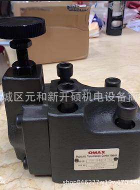 OMAX油泵VPD-F35A-08A-11外齿轮升降机叶片泵