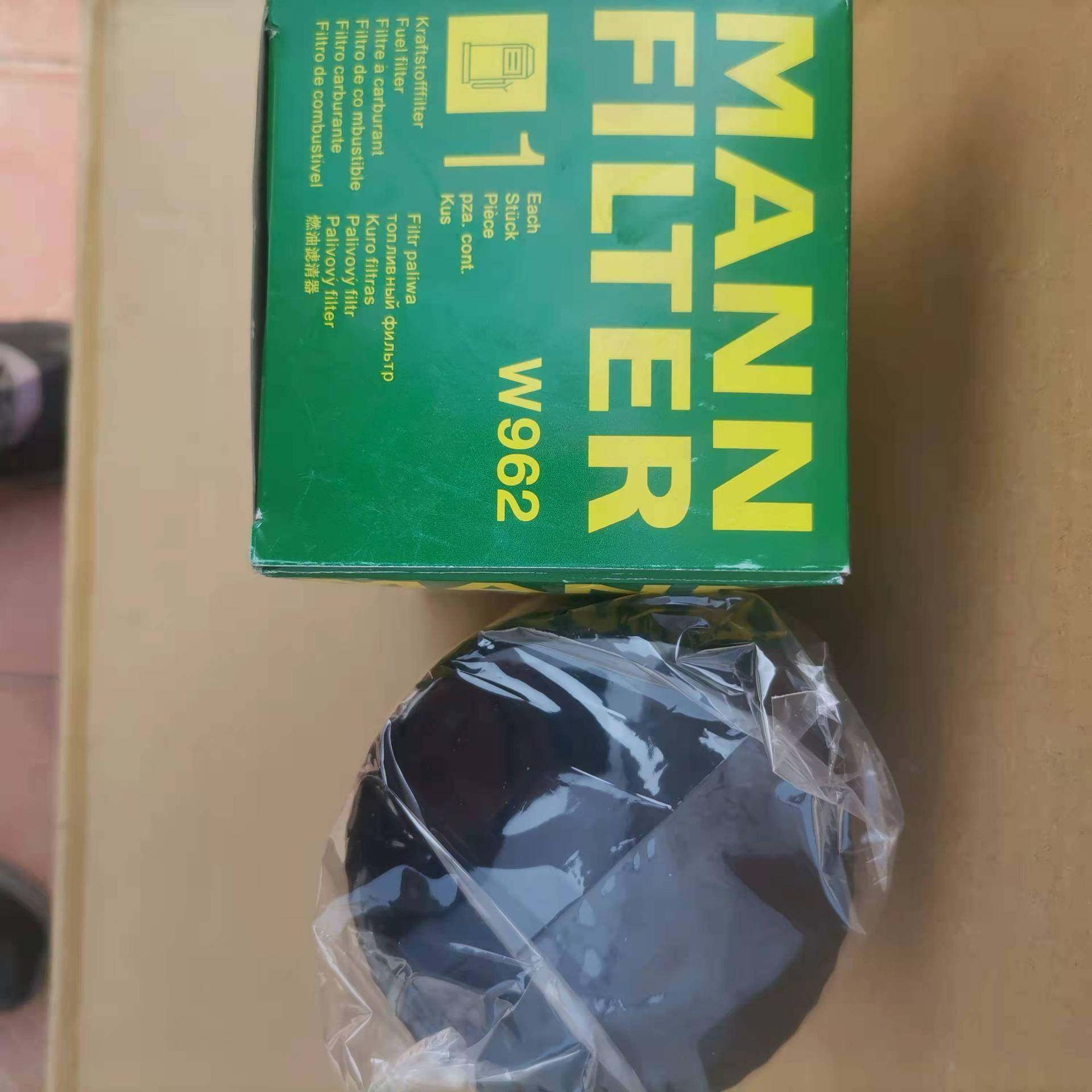 销售曼牌W962机油滤芯柴油滤芯油水分离滤芯,电子元器件市场,其它元器件,淘宝优惠券,粉丝福利购,淘宝优惠卷