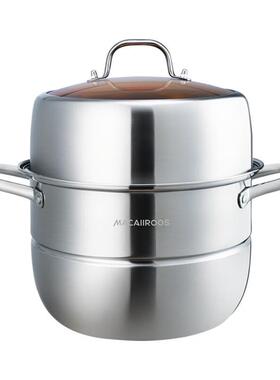 迈卡罗不锈钢蒸锅二层蒸锅加厚汤锅蒸煮灶炉通用迈卡罗MC-Z3020