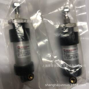 圆筒气缸M/7016/15IMINORGREN诺冠