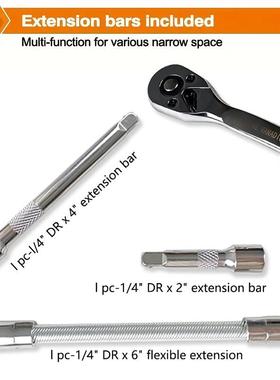 53pcs汽修工具组合棘轮扳手套筒套装适用多种维修场景便于携带