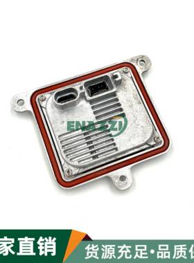 适用路虎极光神行者2发现神行大灯电脑板LR025157