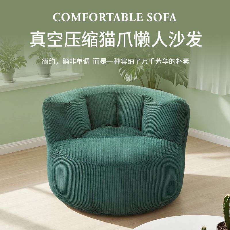 灯芯绒高密度碎海绵填充沙发客厅卧室猫爪海绵可压缩高密度海绵