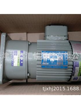 SHINMYUNG带刹车的减速电机TGM-06CE0.75KW新明SHINMYUNG