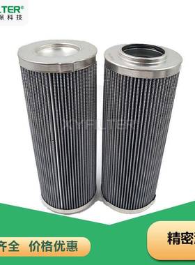 离子交换树脂滤芯HC0653FAG39Z新源过滤硅藻土滤芯HC0653FCG39Z