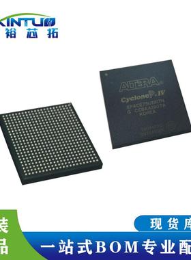 现场可编程门阵列原装芯片EP4CE75U19I7N嵌入式FPGA一站式配单