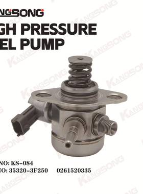 适用现代/35320-3F250/0261520335/KSGYB-084