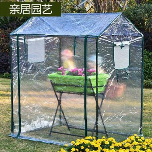 植物温室阳光房家庭园艺花房冬季庭院防风防雨户外暖房保温罩家用