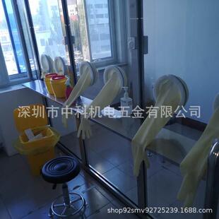 核酸检测长臂手套户外移动采样站检测亭长臂乳胶防化手套法兰