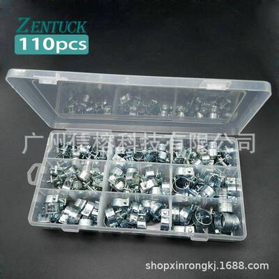 ebay镀锌卡箍110pcs盒装水管箍抱箍组合迷你卡箍箍圈