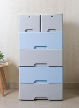 虹达产品HD-16954/16955幻彩四/五层衣柜双锁抽屉式塑料收纳柜