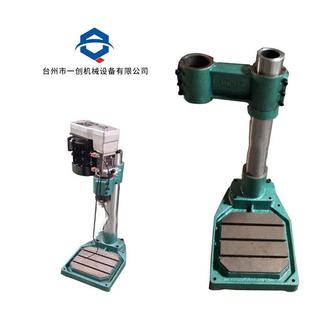 74/92平行大底板支架钻孔动力头攻丝动力头支架