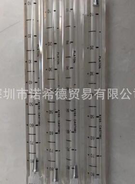 PLATON流量计FNGXTS121+FGTF1ASS-C