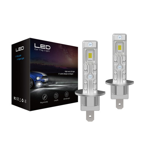 LED车灯LED汽车灯LED雾灯大灯卤素灯尺寸H1H3