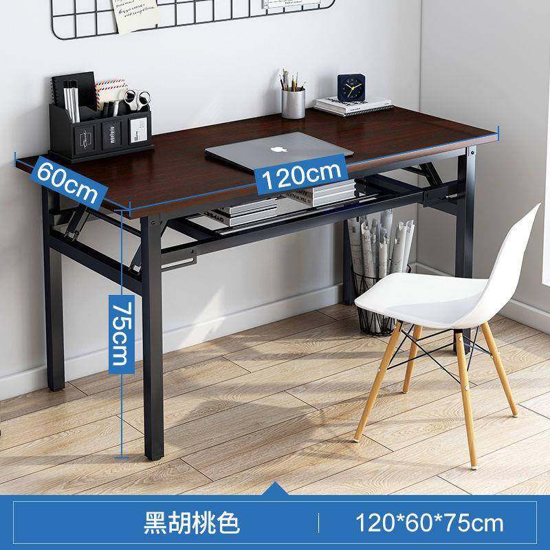 折叠书桌电脑桌多功能桌小户型学生家用出租屋办公写字学习长条桌