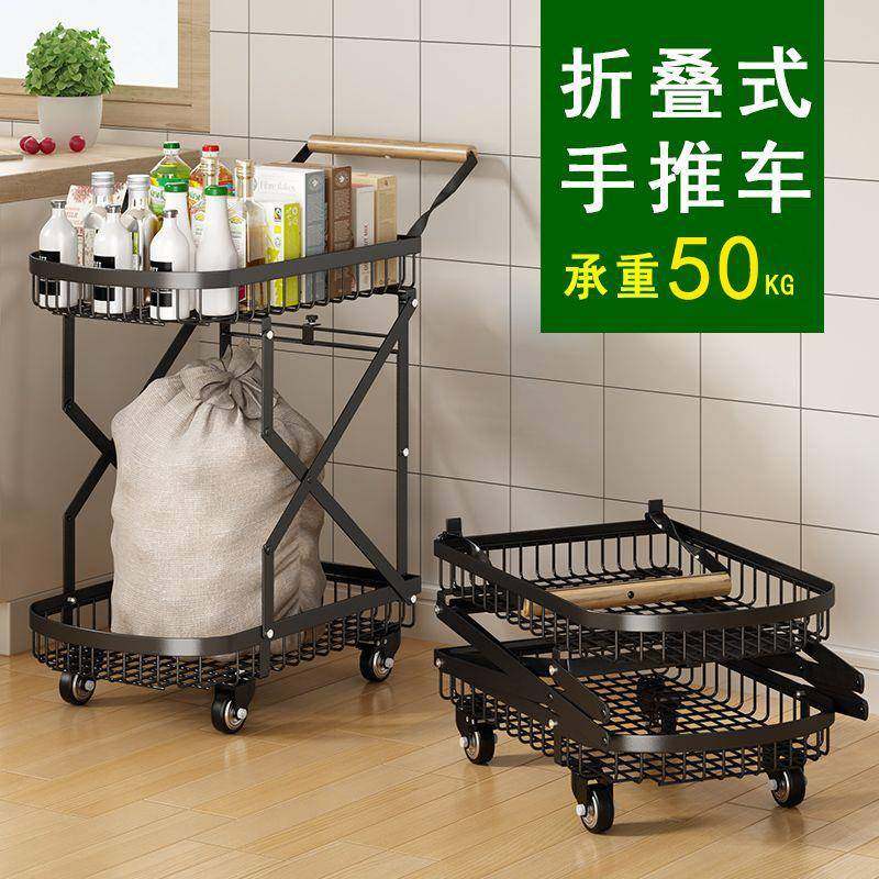 家居超市购物车便携式户外手推车自驾游折叠式搬运行李老人小拉车,纺织面料/辅料/配套,纺织机械配件,淘宝优惠券,粉丝福利购,淘宝优惠卷