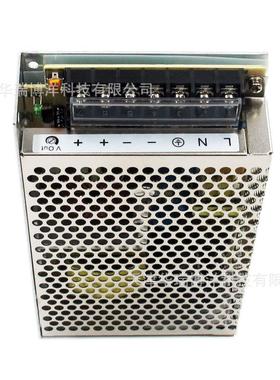 ABL开关电源ABL2REM24045H平板24VDC4.5A100W开关电源