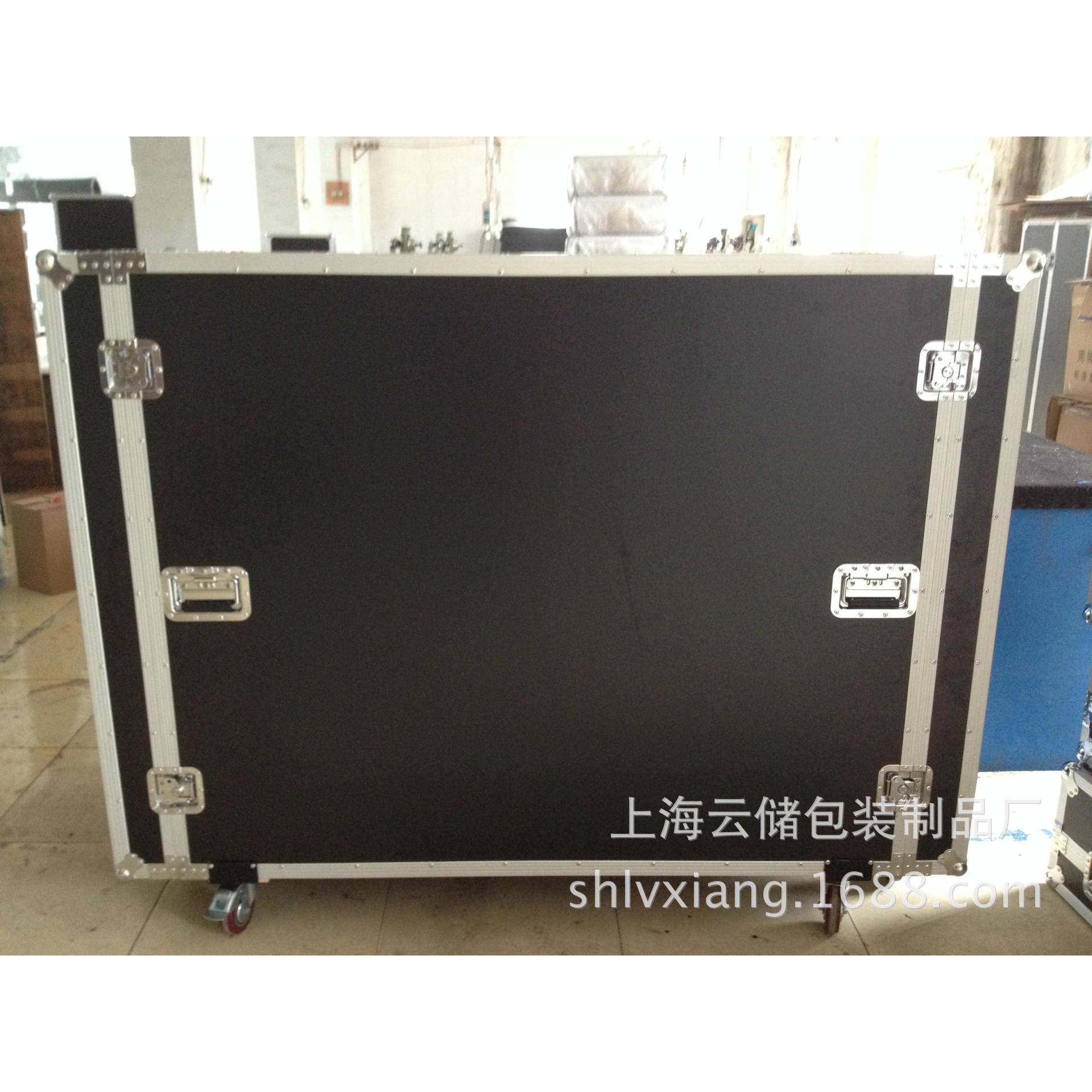 航空箱LED屏模型箱,机械设备,其他机械设备,淘宝优惠券,粉丝福利购,淘宝优惠卷