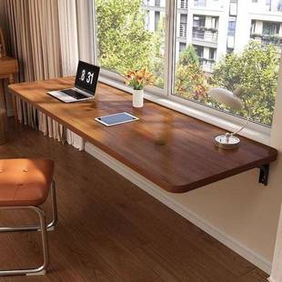 可折叠书桌电脑桌挂墙上置物架学习写字办公桌家用小型阳台茶吧桌