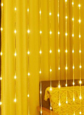 LED皮线灯落地窗帘灯卧室装饰灯串灯浪漫情侣宿舍网红灯直销