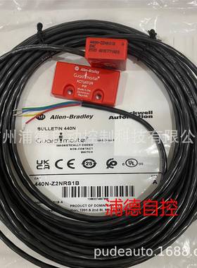 A-B非接触式开关440N-Z2NRS1A，440N-Z2NRS1B，440N-Z2NRS1C原装