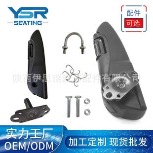 汽车座椅扶手通用扶手重汽重卡商务车火车公交车改装扶手