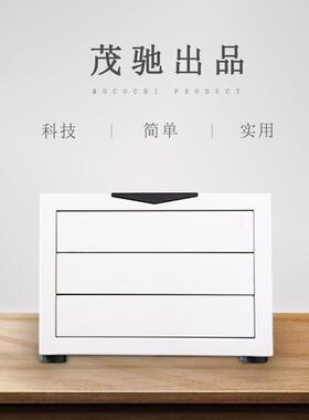 指纹抽屉式保险柜白色首饰家用小型密码珠宝箱智能无钥匙创新