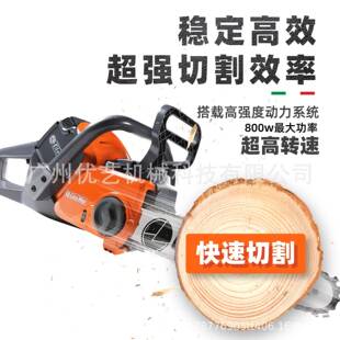 意大利欧玛原装进口锂电家用砍树修枝GSi30油锯锂电伐木锯庭院