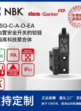 NBKELESACFSQ-C-A-D-EA带内置安全开关铰链超级高科技聚合体