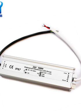 IP6724V100W防水开关电源大功率灯条电源户外LED防水灯条电源