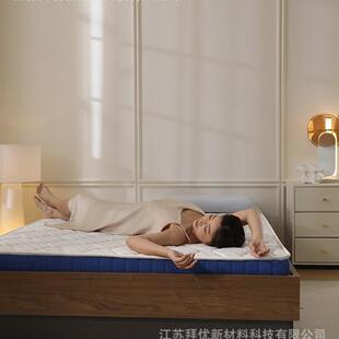 学生宿舍薄垫T2蓝盒子记忆棉床垫租房家用单人床褥海绵软垫子床铺