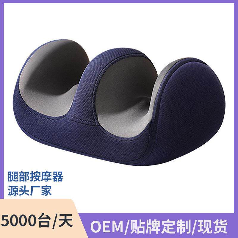 腿部按摩器多功能小全自动揉捏足疗机足部美腿神器家用热敷按摩仪