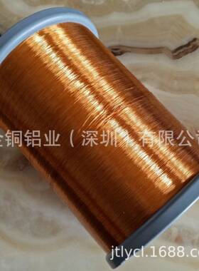 漆包铜线高温漆包铜线QZY180度高温漆包线0.11mm-4.0mm