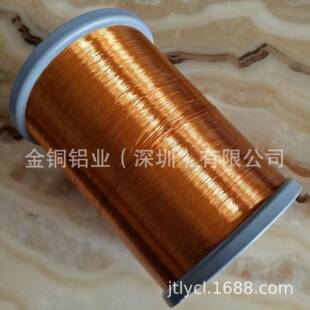 漆包铜线高温漆包铜线QZY180度高温漆包线0.11mm-4.0mm