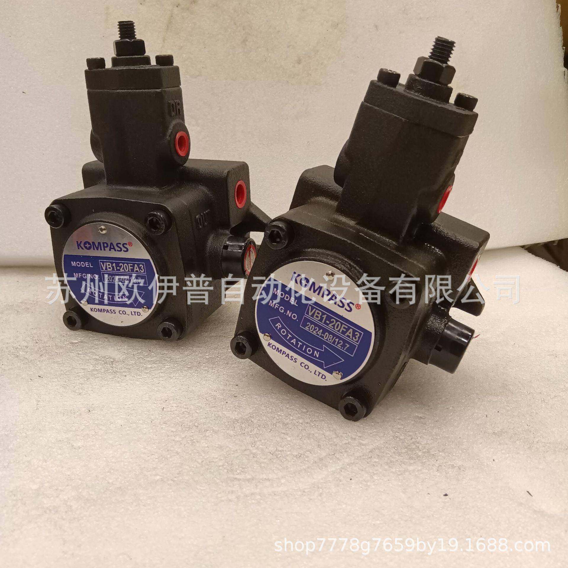 KOMPASS康百世变量叶片泵VB1VA1VD1VC1VE1VD0/30/40/45-A3