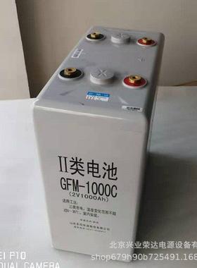 圣阳蓄电池GFMD-1200C2V1200AH电力直流屏地铁系统用安防系统