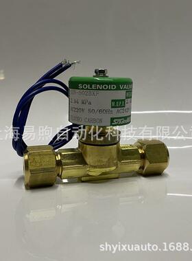 鹭宫SEV-1205BXF(AC110V)~SEV-502BXF(AC110V)~SEV-603BXF(AC110V