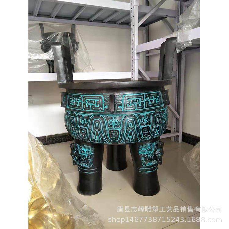 铜鼎摆件纯铜鼎办公室鼎盛千秋客厅开业礼工艺品