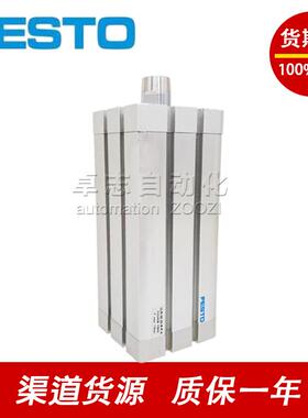 CLR-12-16-20-25-32-40-50-63-10-20-50-R-L-G-P-A-K11-P8-B