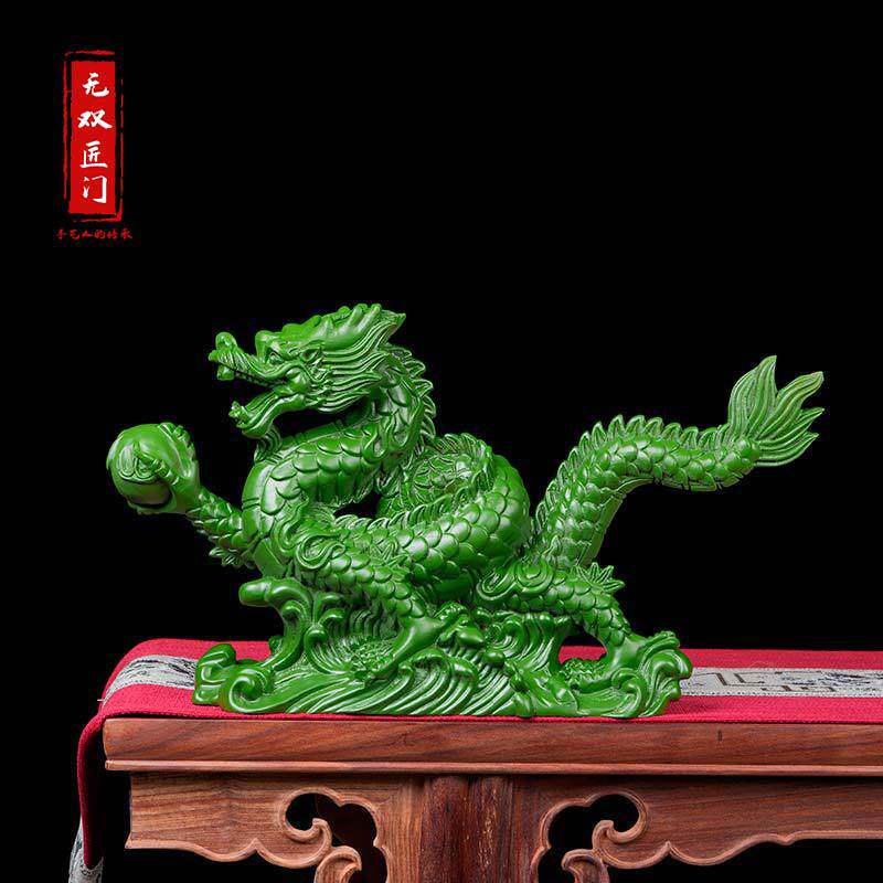 绿色实木雕刻龙摆件十二生肖木头龙客厅电视柜装饰工艺品新居送礼