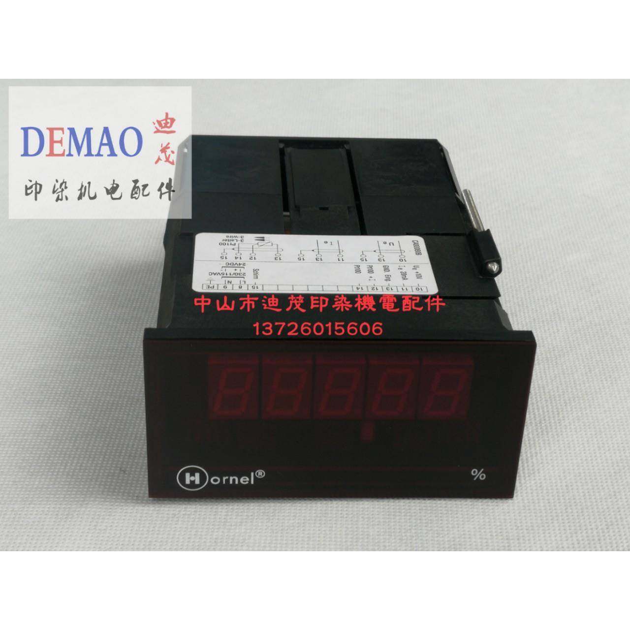 供应HornelMDA263P0001立信门富士定型机专用表