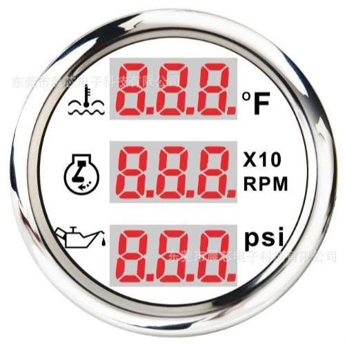 智能报警集成发动机冷却水温表转速表油压表多功能三合一汽车仪表,机械设备,其他机械设备,淘宝优惠券,粉丝福利购,淘宝优惠卷