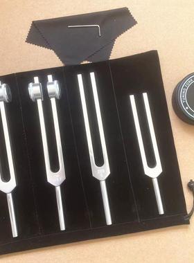 铝合金共振音叉组合om136.1音叉c128音叉c256音叉384音叉