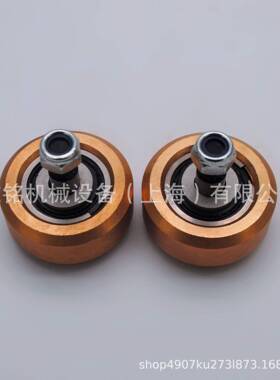 格柏自动裁剪机GERBER电脑裁床配件GT7250铜轮组件75176000