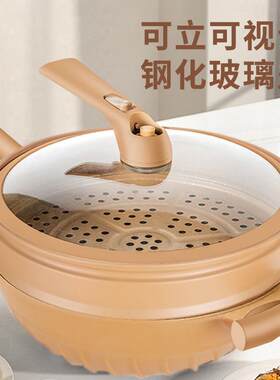 天然陶土锅家用养生真空锅平底炒锅多功能微压不粘锅炒菜锅支持代