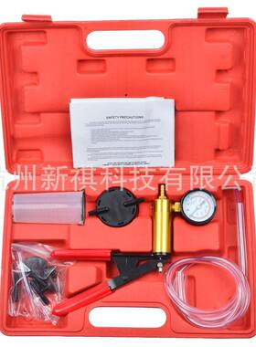 铜芯手动真空泵手动抽油工具刹车油更换工具手动真空枪负压表工具