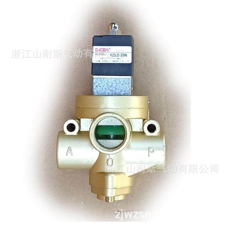 K23JD-6WK23JD-8WK23JD-10WK23JD-15WK23JD-20WK23JD-25W