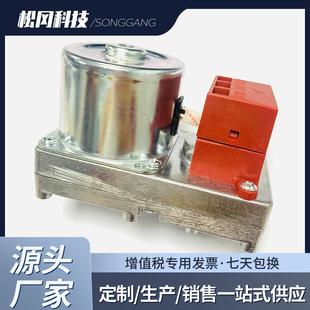 低速微型交流220V电机减速电机25w2转微型小马达交流减速马达